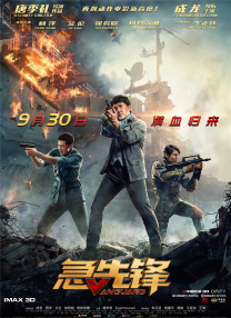 av色资源在线
